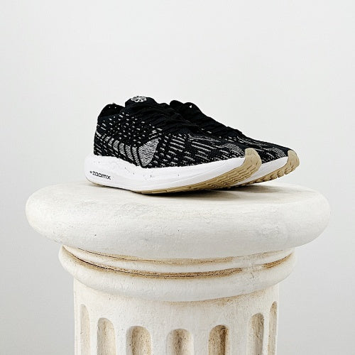 Nike Pegasus Turbo Next Nature Men's Road Running Shoe