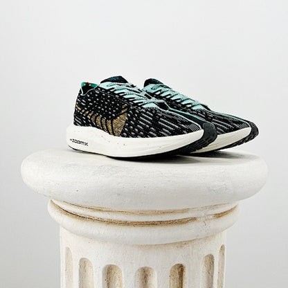 Nike Pegasus Turbo Next Nature Men's Road Running Shoe